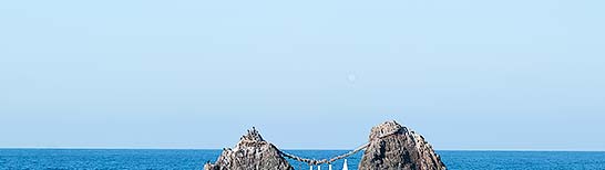 福岡県二見浦の夫婦岩の写真1-1