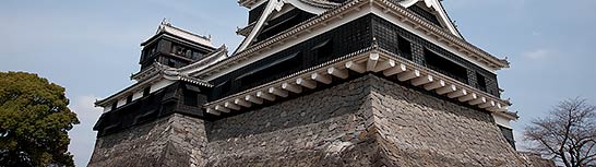 熊本城天守後方城写真2